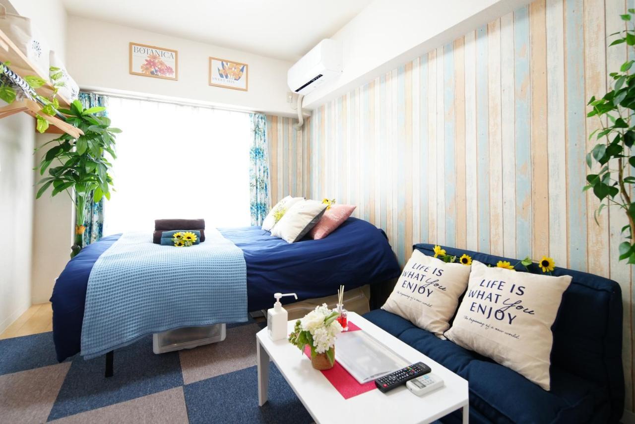 Apartemen Sc Kameari 1003 *